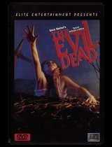 US DVD 1999- ELITE SE